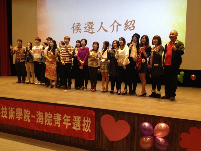 狂賀！！！本系航二誠余岱穎同學榮獲第二屆海院青年殊榮！圖片