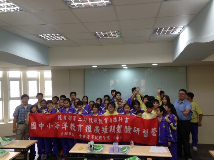 福安國中蒞臨本系參加海洋教育-海洋與船舶研習營活動圖片