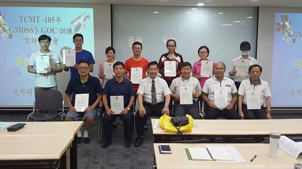 0620-0622GMDSS師資培訓圖片