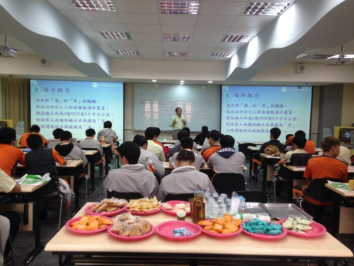 2016年12月09日中華商海-蒞臨本系參加航海區域技優研習圖片