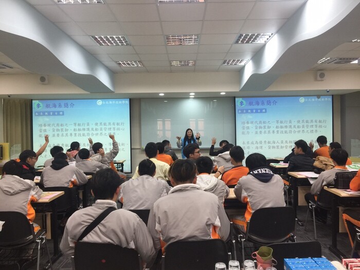 2016年12月09日中華商海-蒞臨本系參加航海區域技優研習圖片