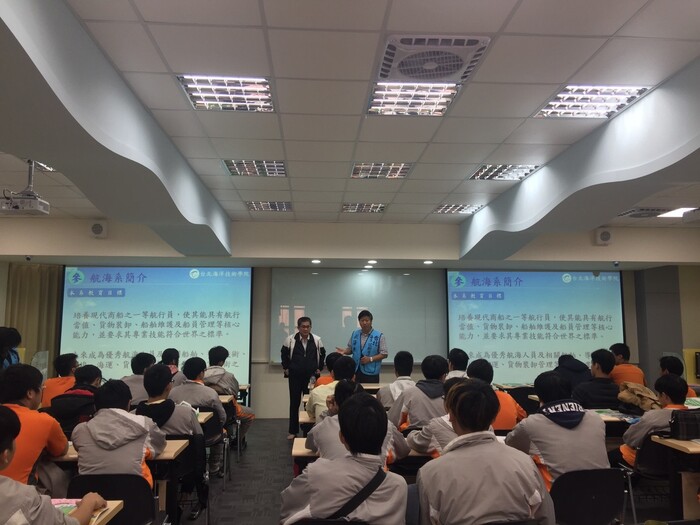 2016年12月09日中華商海-蒞臨本系參加航海區域技優研習圖片