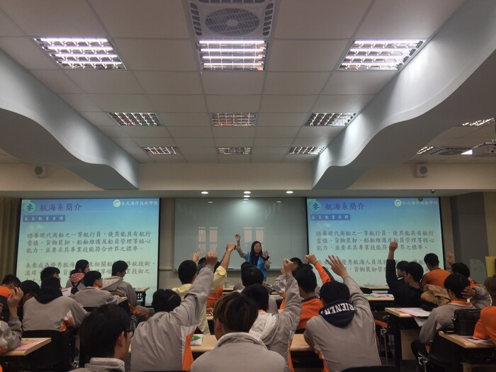 2016年12月09日中華商海-蒞臨本系參加航海區域技優研習圖片